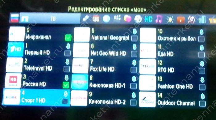 Настройка записи и организация каналов на спутниковом ресивере Триколор GS B211