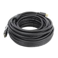 Кабель HDMI Arbacom, 15м